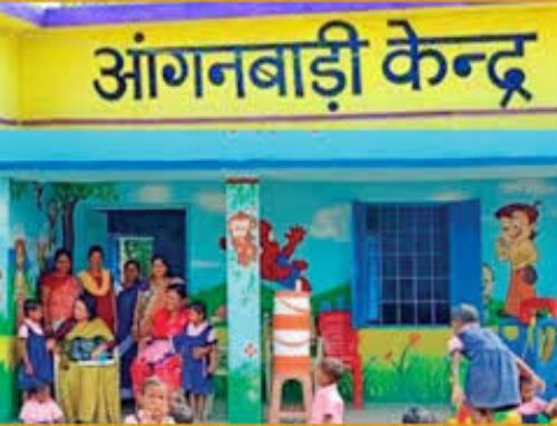 UP Anganwadi Worker Bharti 2025 – Apply Online for 105 Posts