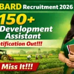 NABARD Recruitment