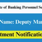 IBPS Deputy Manager Recruitment