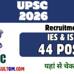 UPSC IES/ISS Recruitment