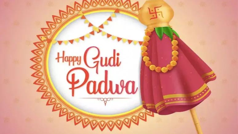 Gudi Padwa 2026: The festival also coincides with the Ugadi celebration in Andhra Pradesh and Karnataka.
