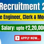 CEL Recruitment