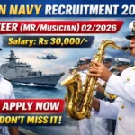 Indian Navy Agniveer (MR/Musician) Recruitment