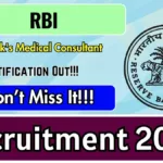 RBI Bank’s Medical Consultant Recruitment