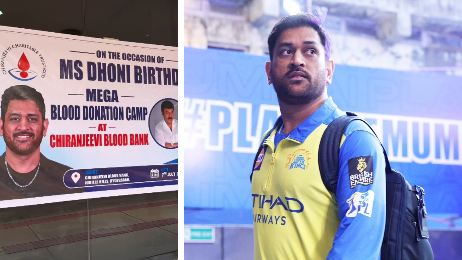 A Hyderabad based fan club initiated a blood donation camp on the occassion of MS Dhoni's birthday.
